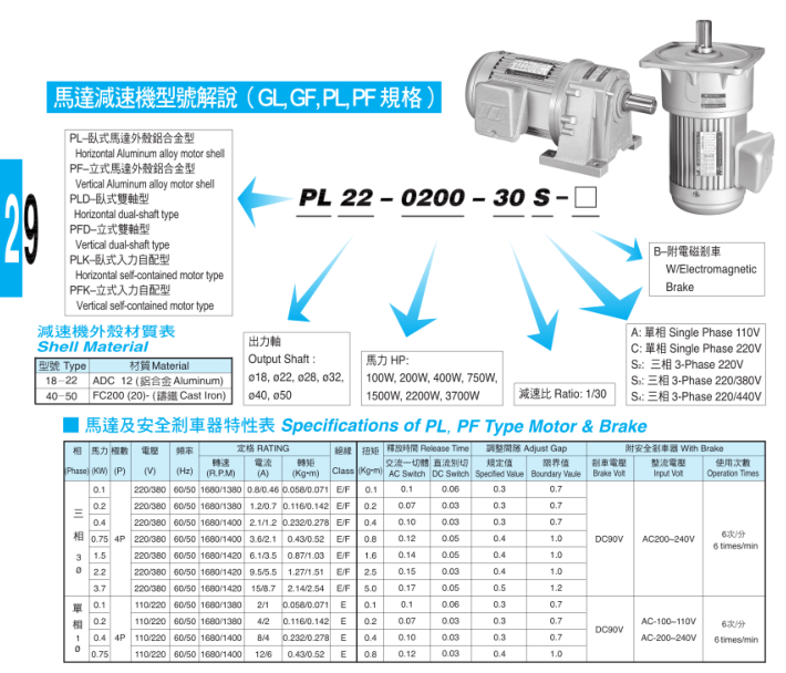 d390a4c8a84d277dbc71bcb38b4e00e.png