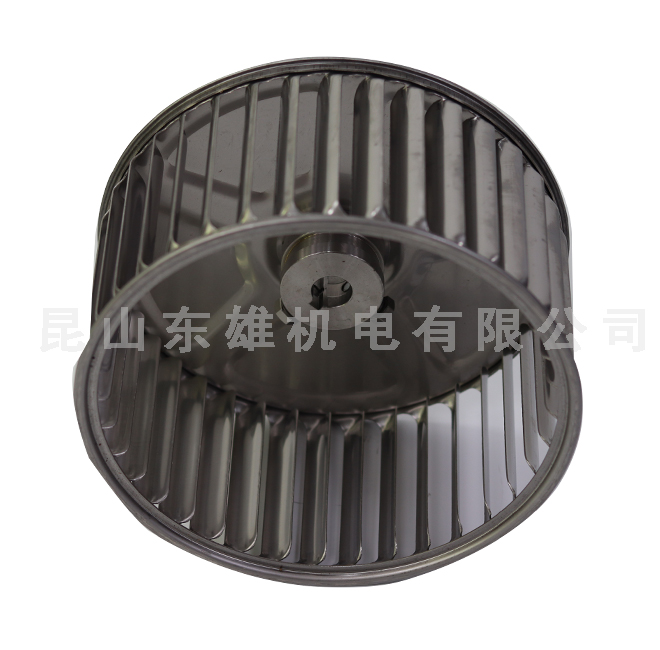 太仓9-inch curling impeller